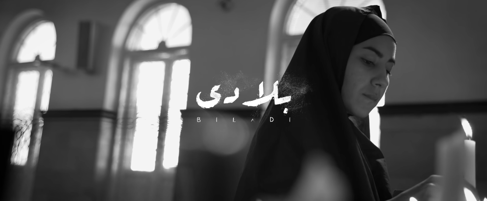 Biladi AG